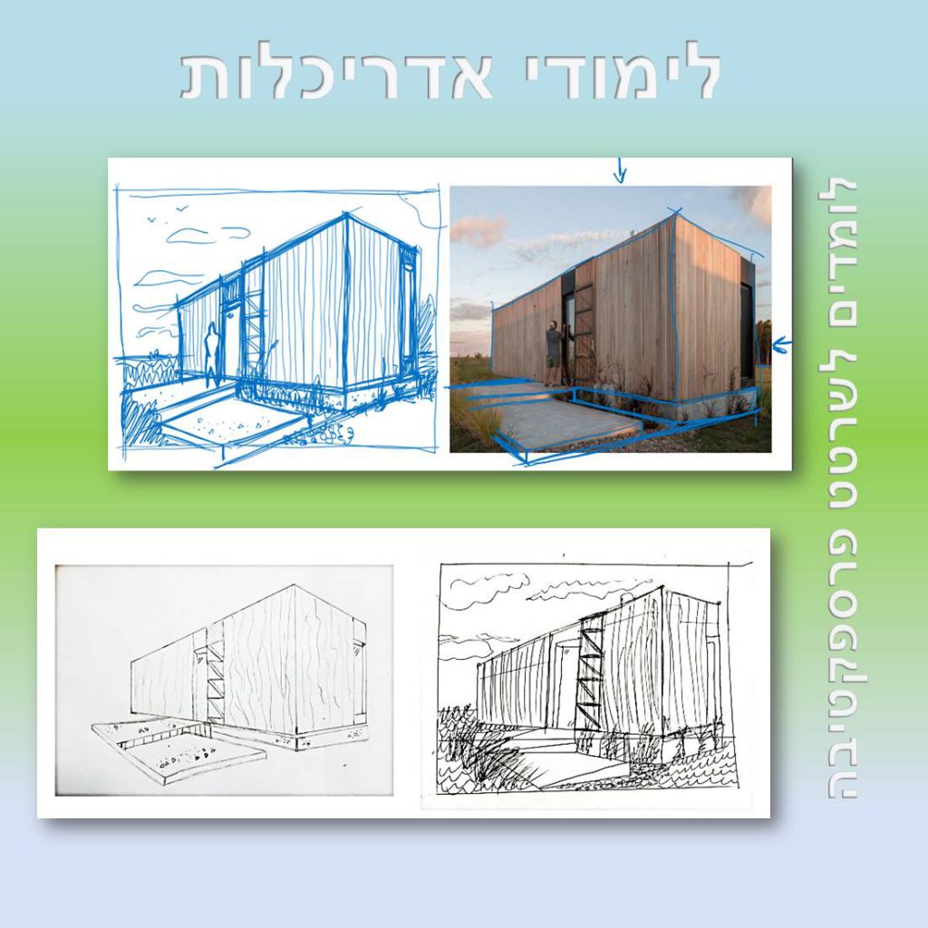 טעימה ממחצית א – אליאנס חיפה by hai.alliance - Illustrated by סיירת מיתוג אליאנס - Ourboox.com