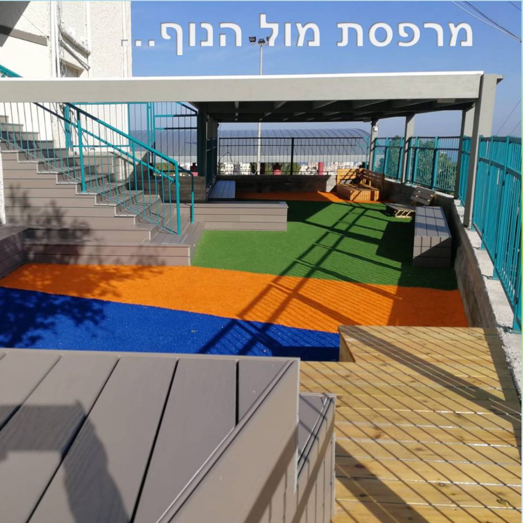 טעימה ממחצית א – אליאנס חיפה by hai.alliance - Illustrated by סיירת מיתוג אליאנס - Ourboox.com