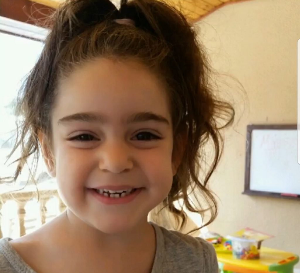 מיסאן by rima halabi - Ourboox.com