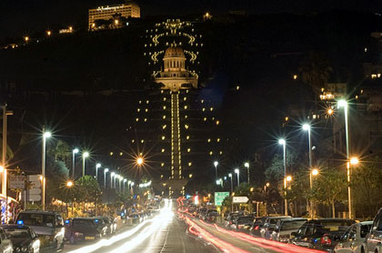 حيفا by Dareen Haddad - Illustrated by دارين حداد - Ourboox.com