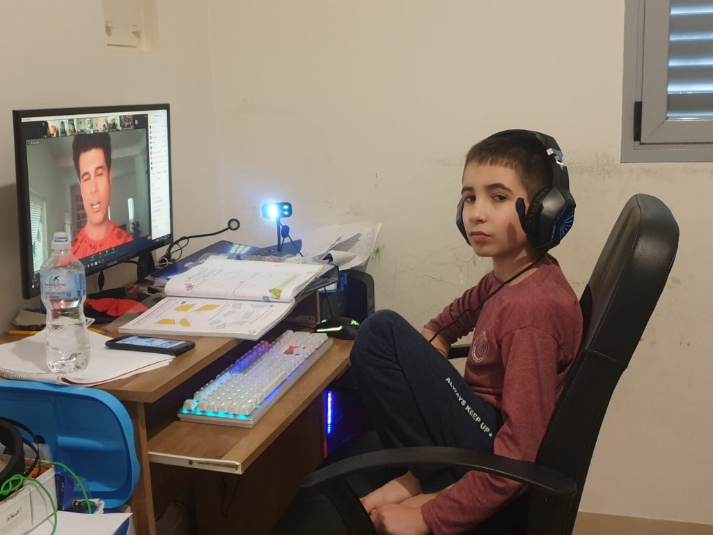 מי אתם משפחת חקשור? by Moran shalem - Ourboox.com