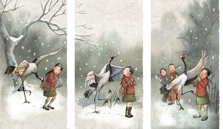 lotus & feather by SAMERA - Illustrated by samera   naerat - Ourboox.com