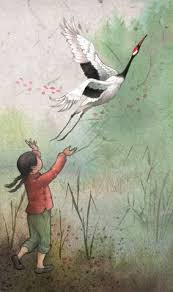 lotus & feather by SAMERA - Illustrated by samera   naerat - Ourboox.com