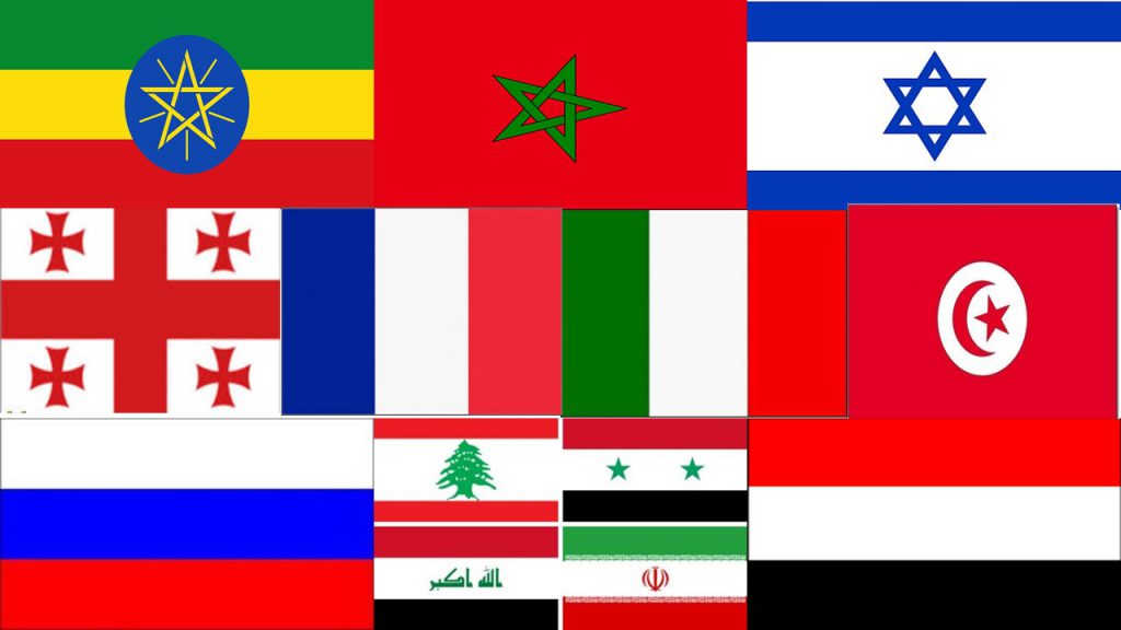 ספר המתכונים של משפחת מאיר