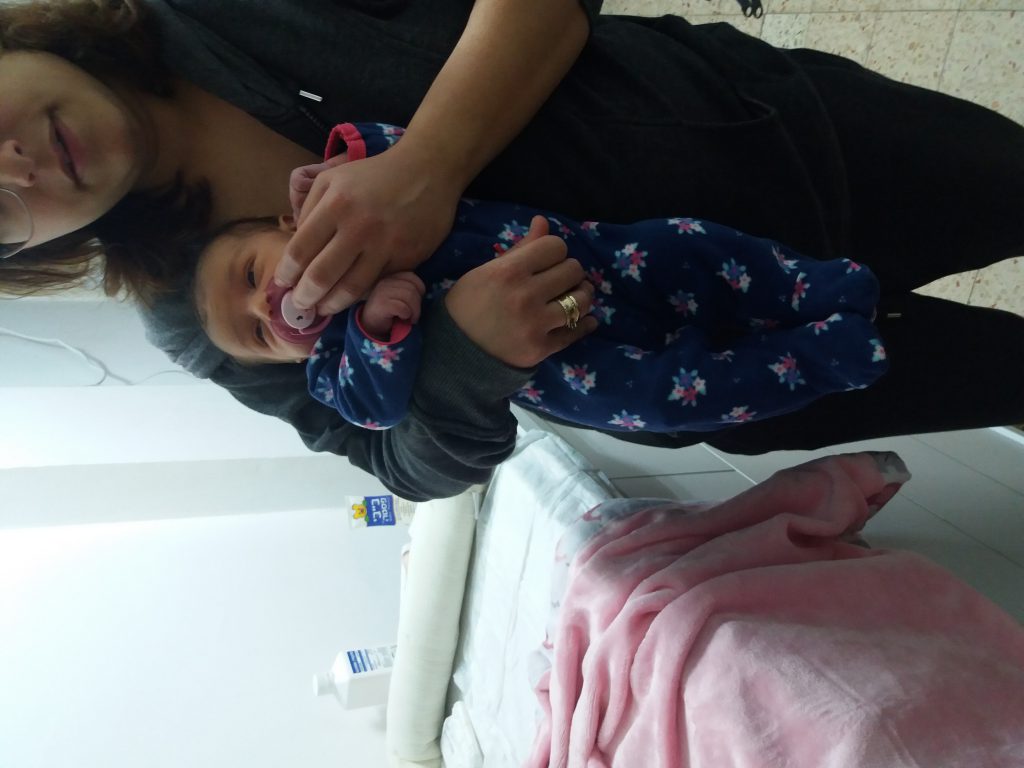 אלבום התמונות של שיר by sharon - Ourboox.com