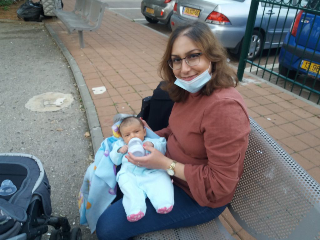 אלבום התמונות של שיר by sharon - Ourboox.com