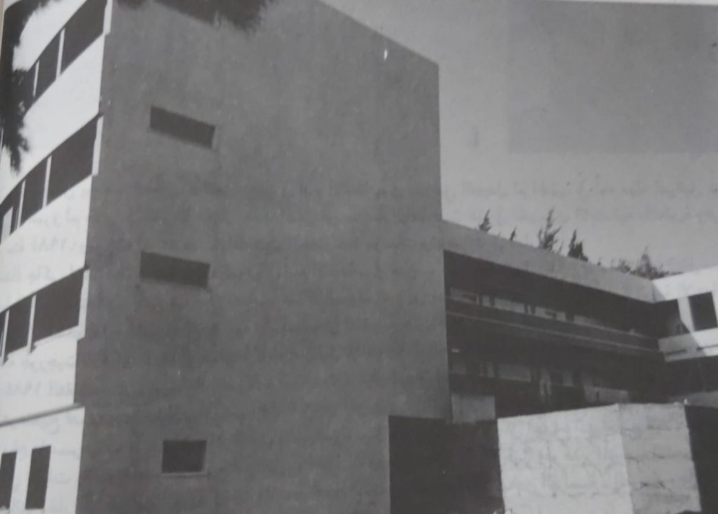 الرامة by Yara Hanna - Ourboox.com