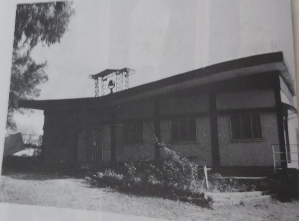 الرامة by Yara Hanna - Ourboox.com