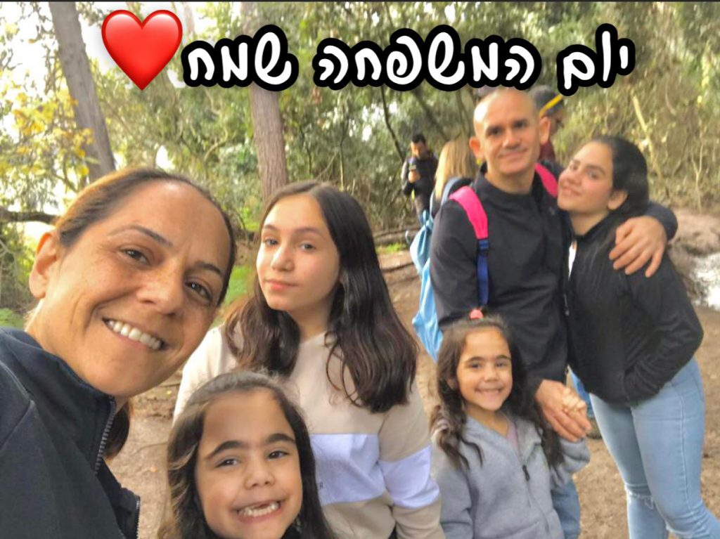 כולנו ביחד משפחה אחת : משפחת כיתה ג/1 בבית ספר השחף by ariela saada - Ourboox.com