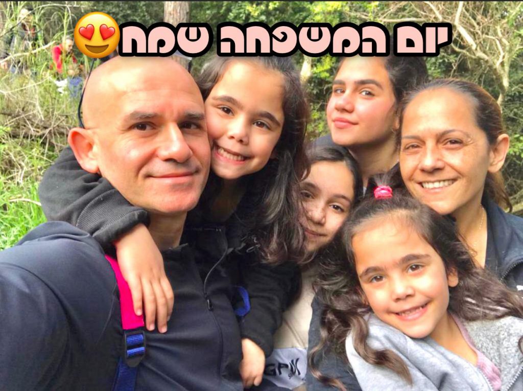 כולנו ביחד משפחה אחת : משפחת כיתה ג/1 בבית ספר השחף by ariela saada - Ourboox.com