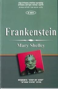 Frankenstein by Daniel Amir - Ourboox.com