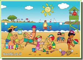 עונות השנה by fghjk - Illustrated by מרים עאסלה - Ourboox.com