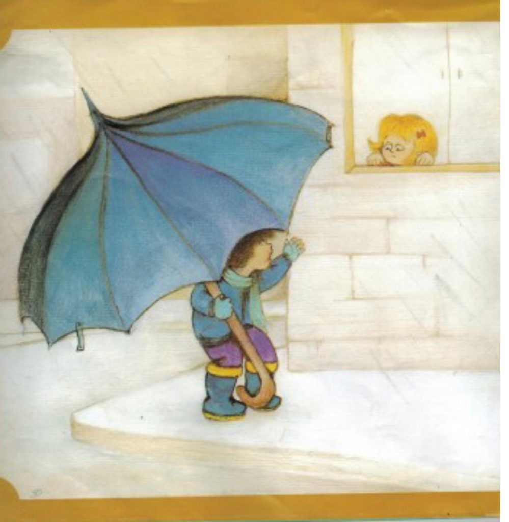 شمسية بابا الكبيرة by areej omary - Illustrated by رسومات يزيت ملر-دوشي - Ourboox.com