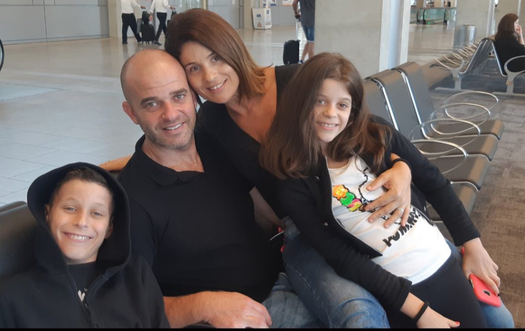 משפחת ו’2 by Tamar Hartuv - Ourboox.com