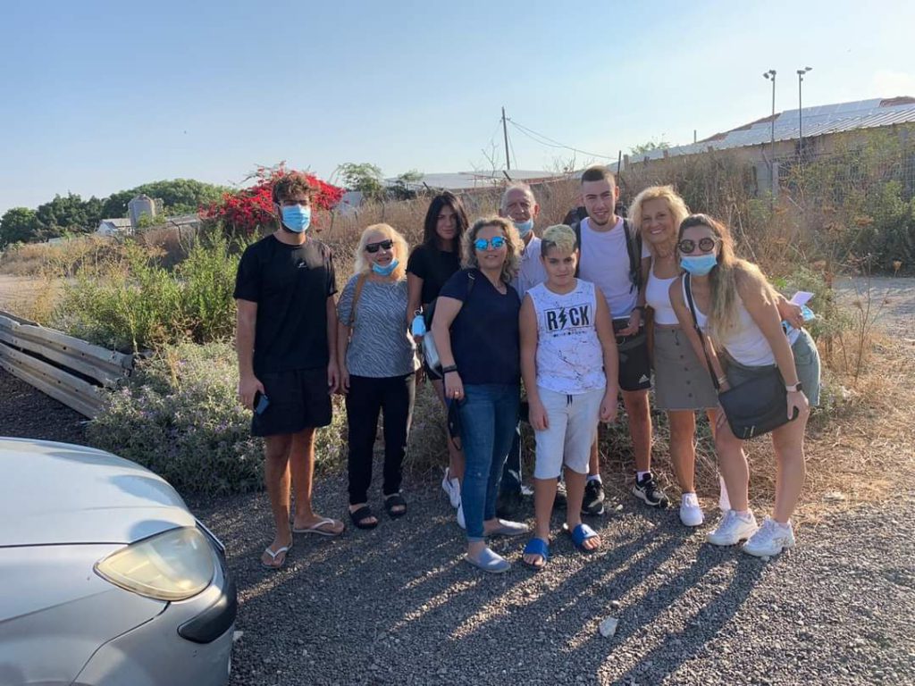 משפחת ו’2 by Tamar Hartuv - Ourboox.com