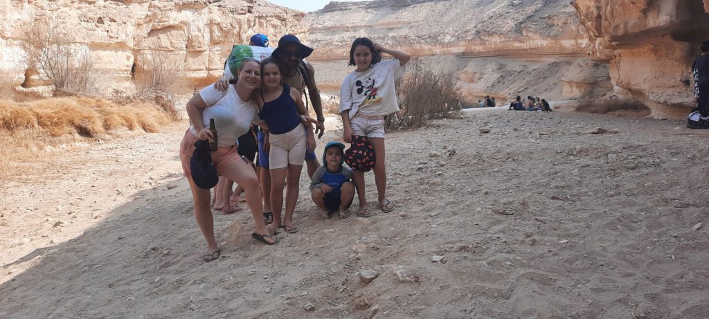 משפחת ו’2 by Tamar Hartuv - Ourboox.com