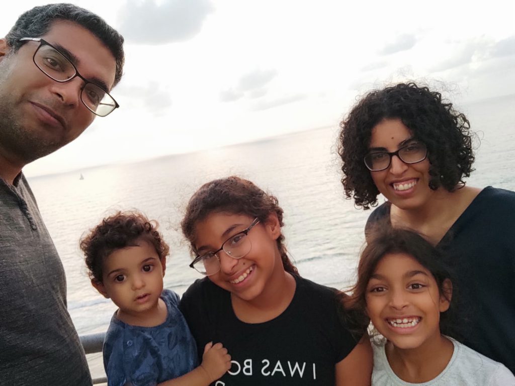 משפחת ו’2 by Tamar Hartuv - Ourboox.com