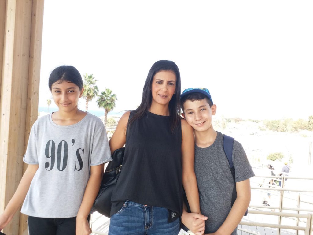 משפחת ו’2 by Tamar Hartuv - Ourboox.com