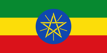 אתיופיה by orel halevi - Ourboox.com