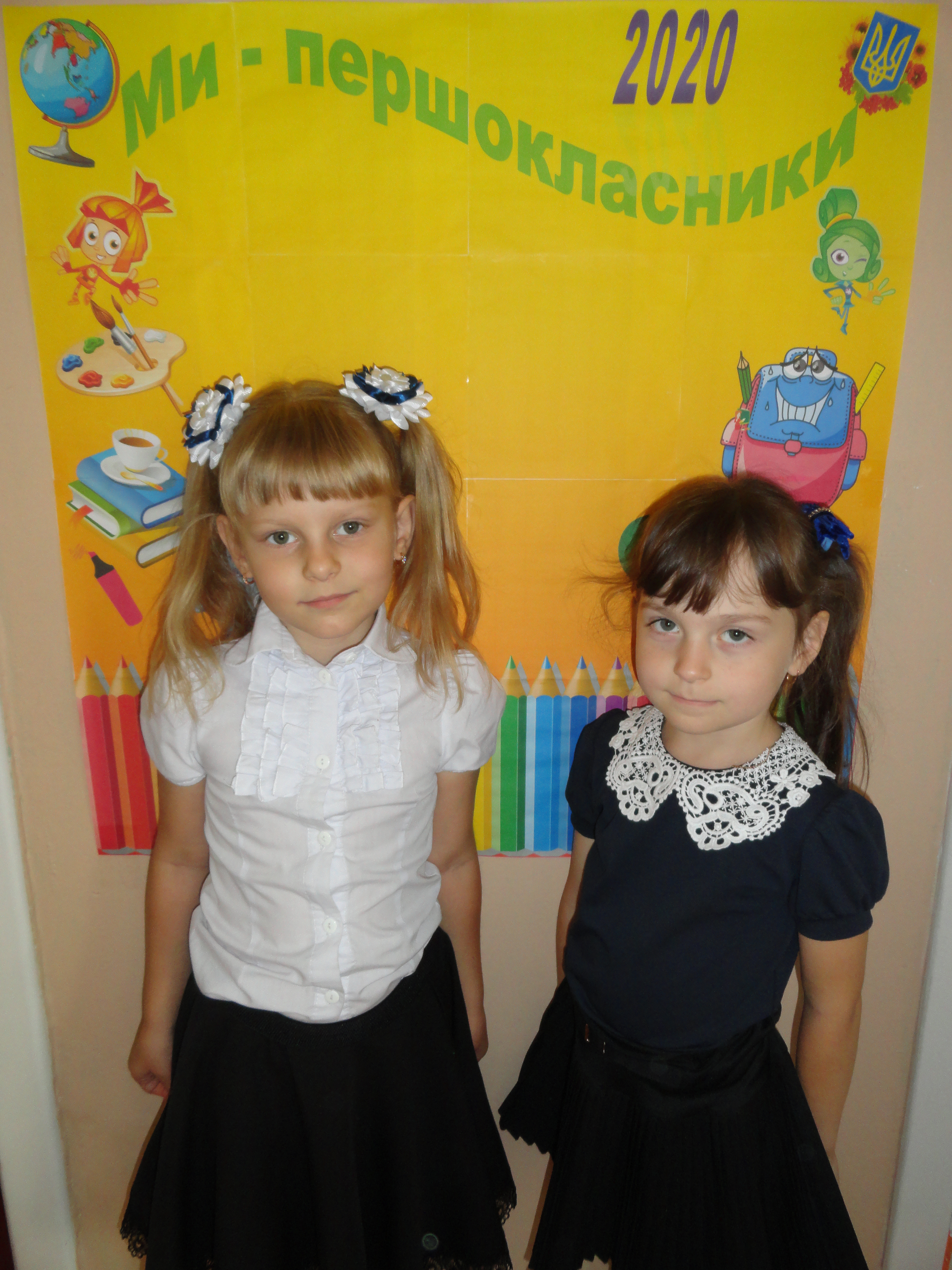 Літопис шкільного життя. 2020-2021 навчальний рік by lenabulyga - Ourboox.com