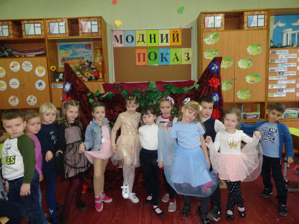 Літопис шкільного життя. 2020-2021 навчальний рік by lenabulyga - Ourboox.com