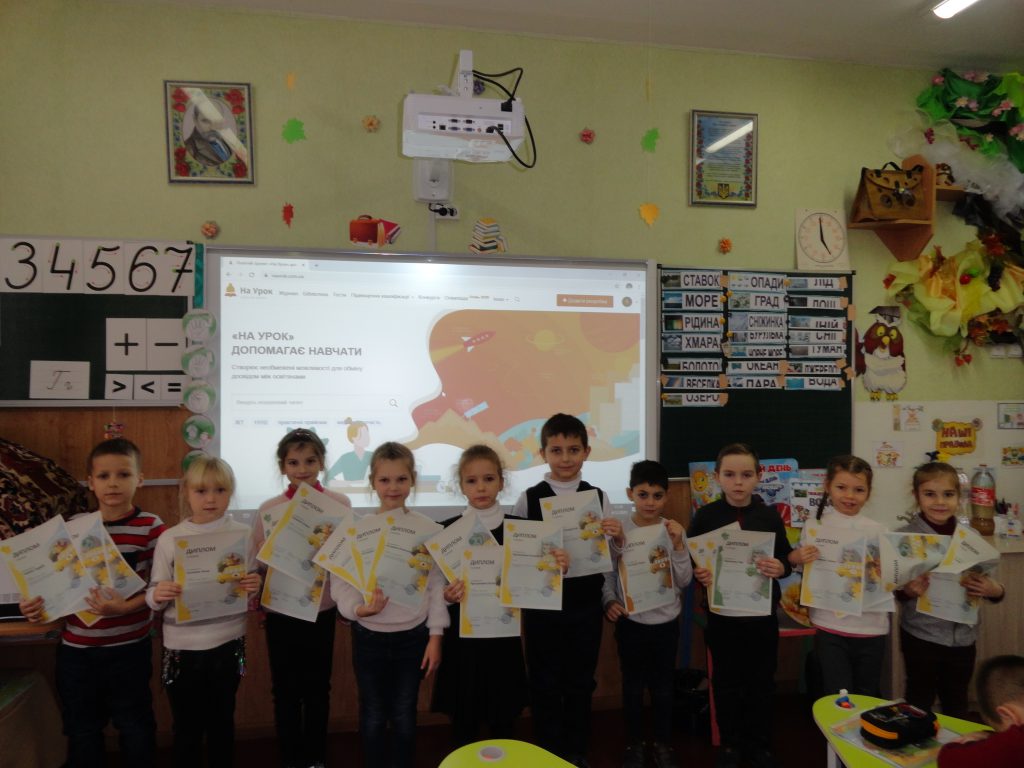 Літопис шкільного життя. 2020-2021 навчальний рік by lenabulyga - Ourboox.com