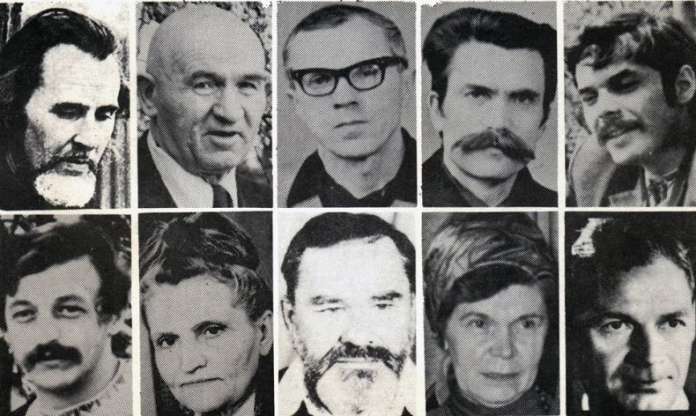 Українська Гельсинська група by Maksim - Ourboox.com