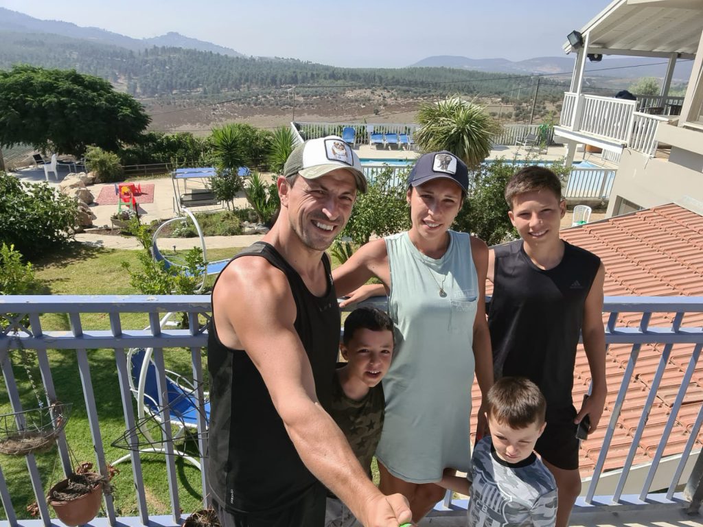 יום המשפחה כתה א2 by yaffa barel - Ourboox.com