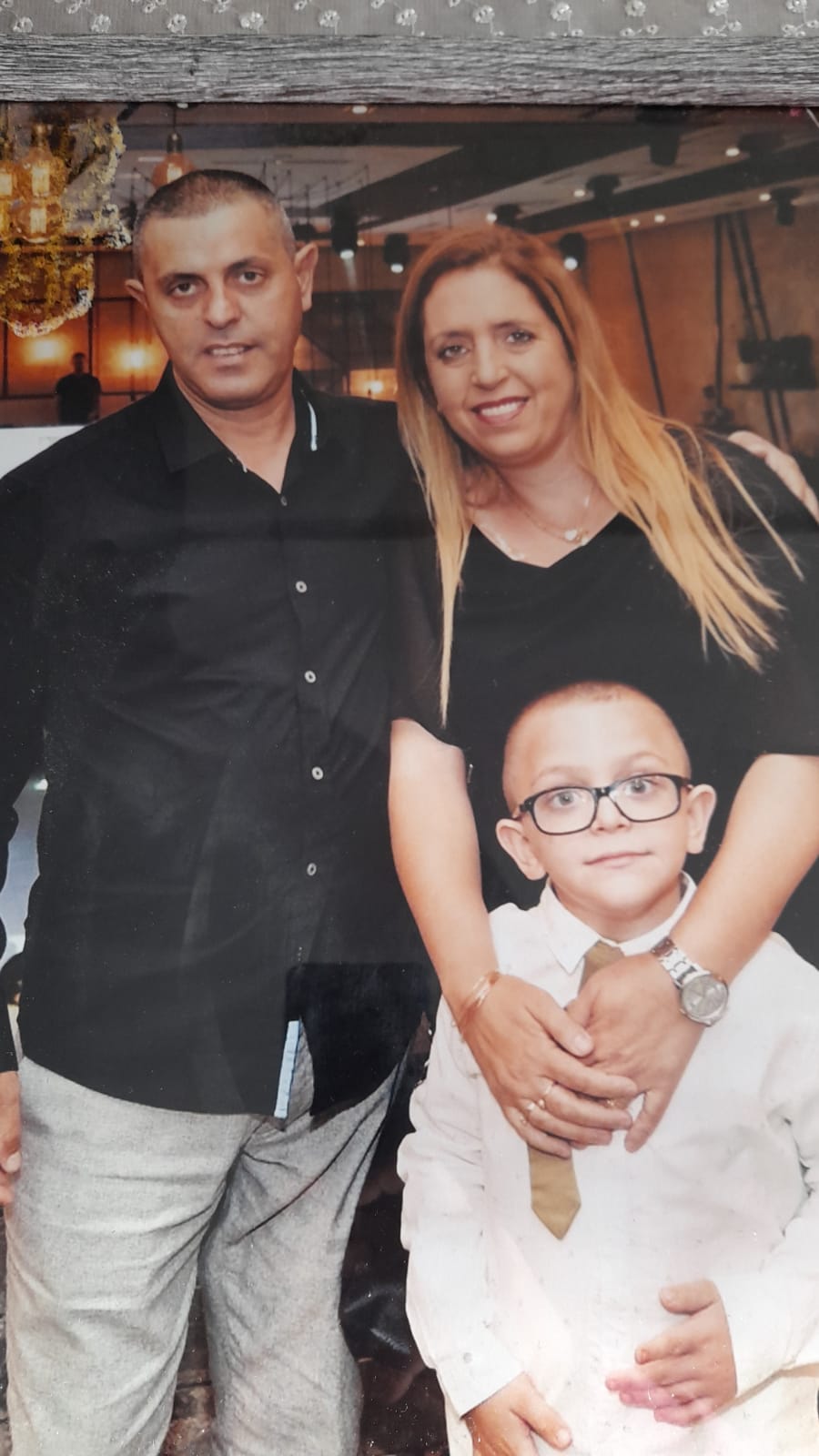 יום המשפחה כתה א2 by yaffa barel - Ourboox.com