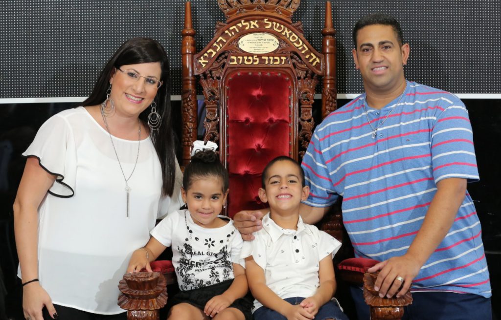 יום המשפחה כתה א2 by yaffa barel - Ourboox.com