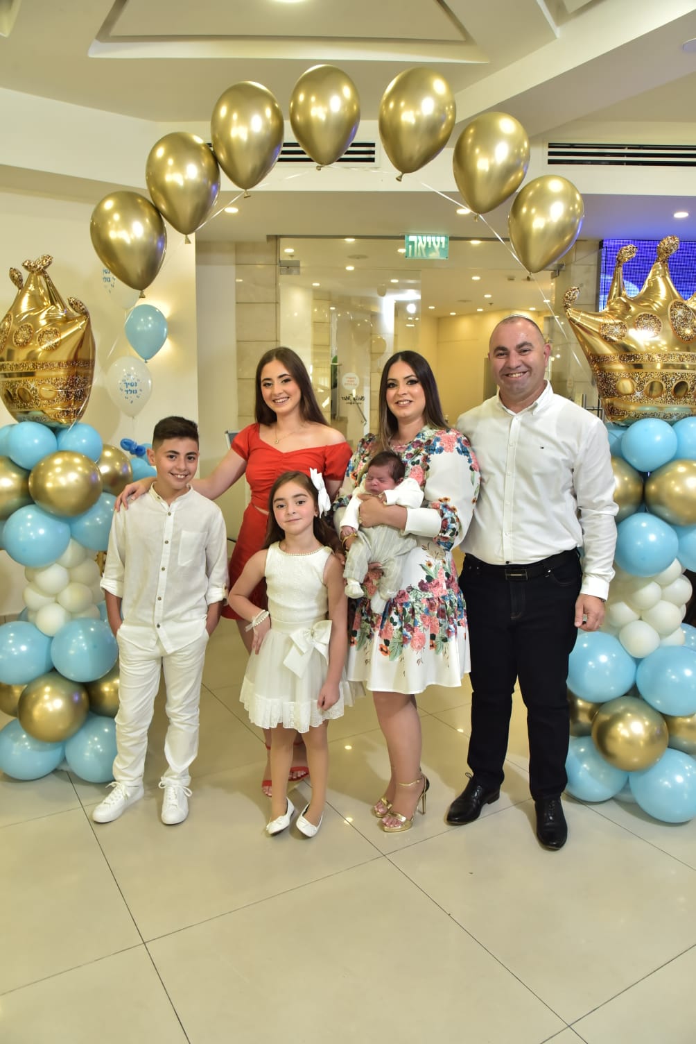 יום המשפחה כתה א2 by yaffa barel - Ourboox.com