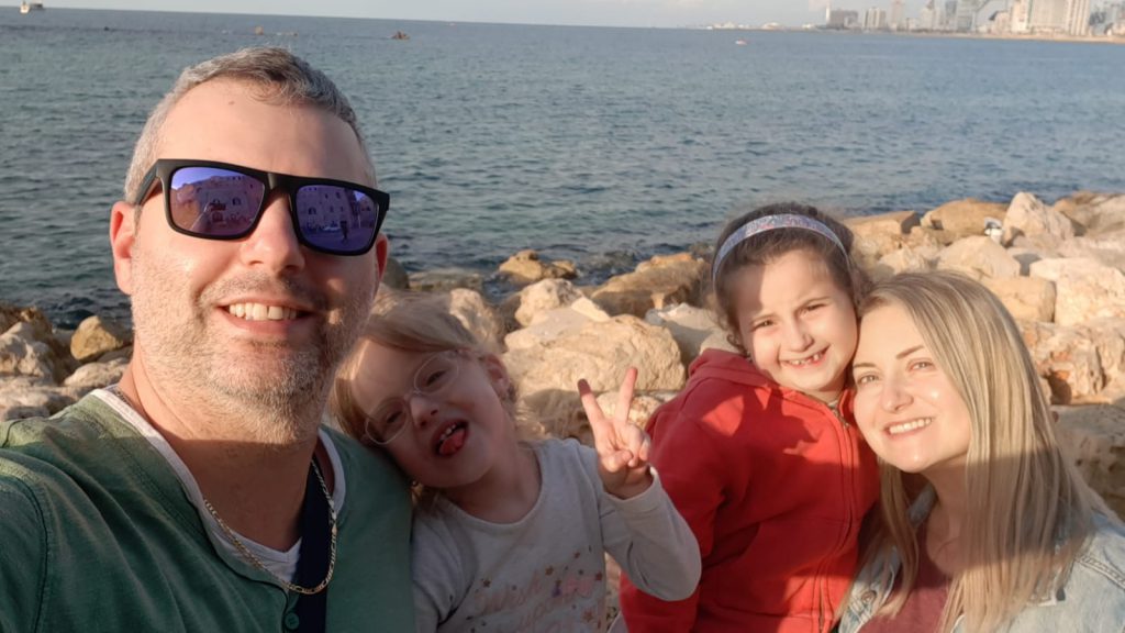 יום המשפחה כתה א2 by yaffa barel - Ourboox.com