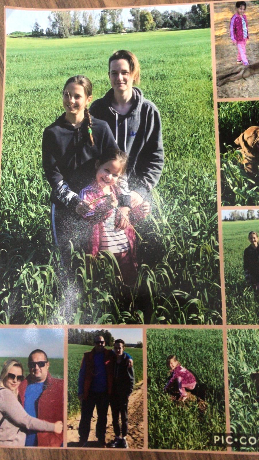 יום המשפחה כתה א2 by yaffa barel - Ourboox.com