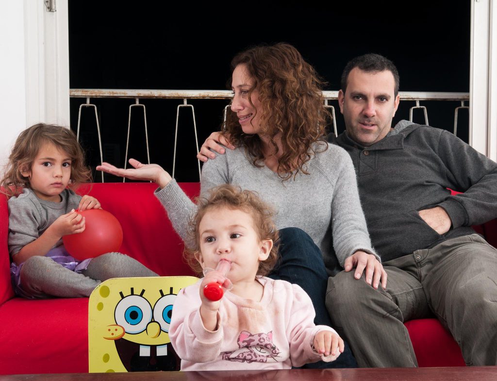 ה’2 יום המשפחה תשפא by Timna tushinsky - Ourboox.com