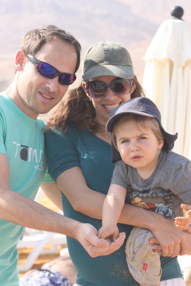 ה’2 יום המשפחה תשפא by Timna tushinsky - Ourboox.com