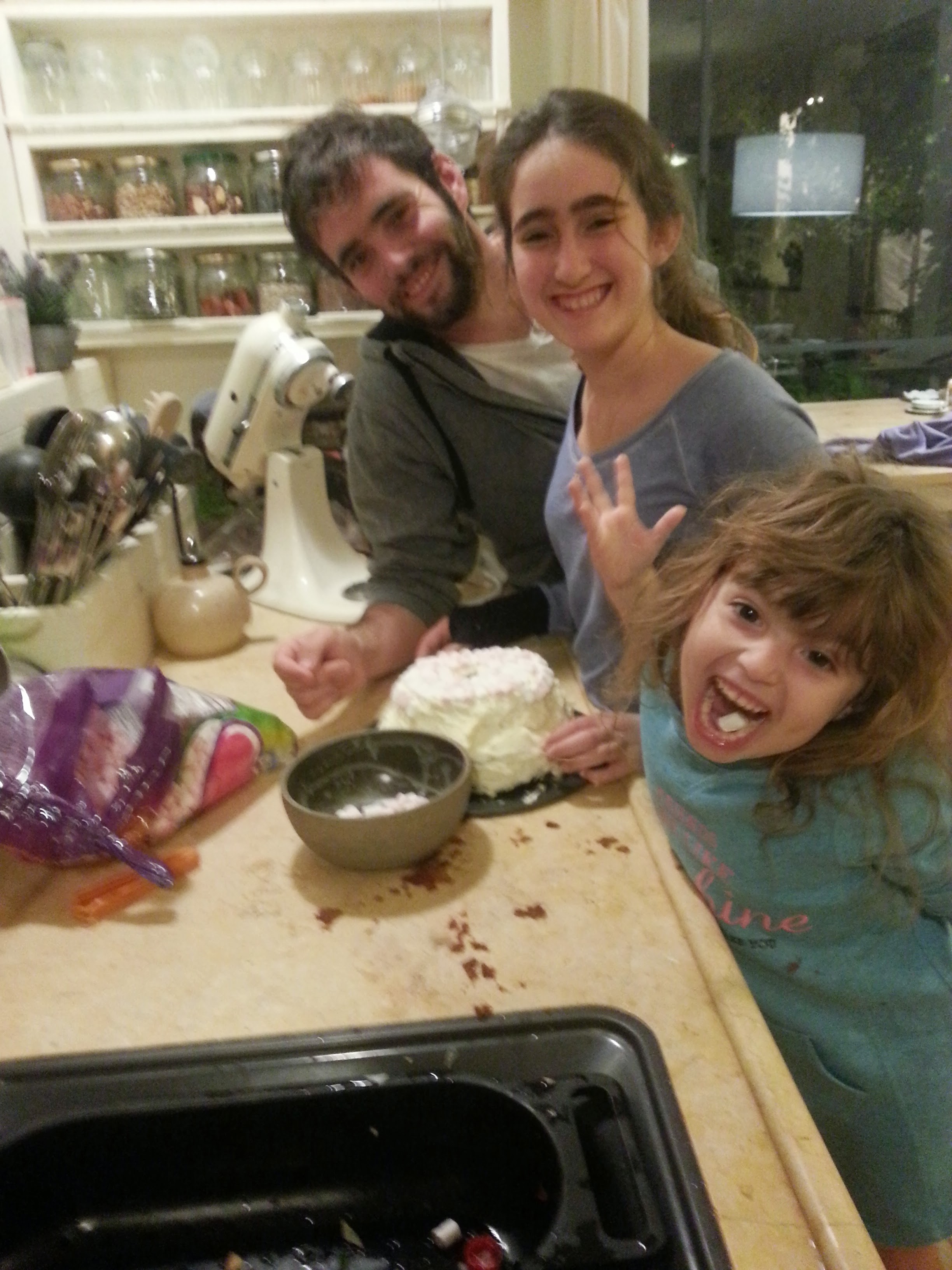 ה’2 יום המשפחה תשפא by Timna tushinsky - Ourboox.com