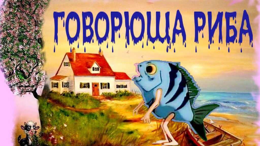 3Д-книга для учнів 6 класу