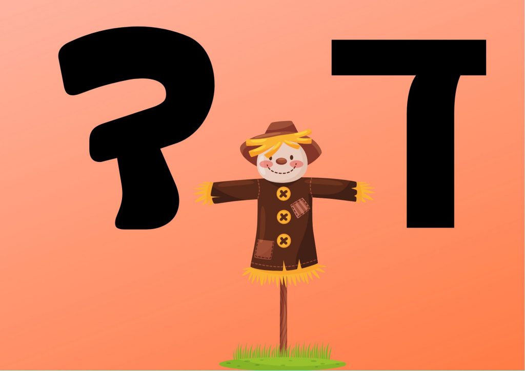 אותיות א-ב by mm - Illustrated by מרים מורשת - Ourboox.com