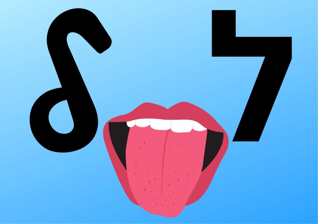 אותיות א-ב by mm - Illustrated by מרים מורשת - Ourboox.com