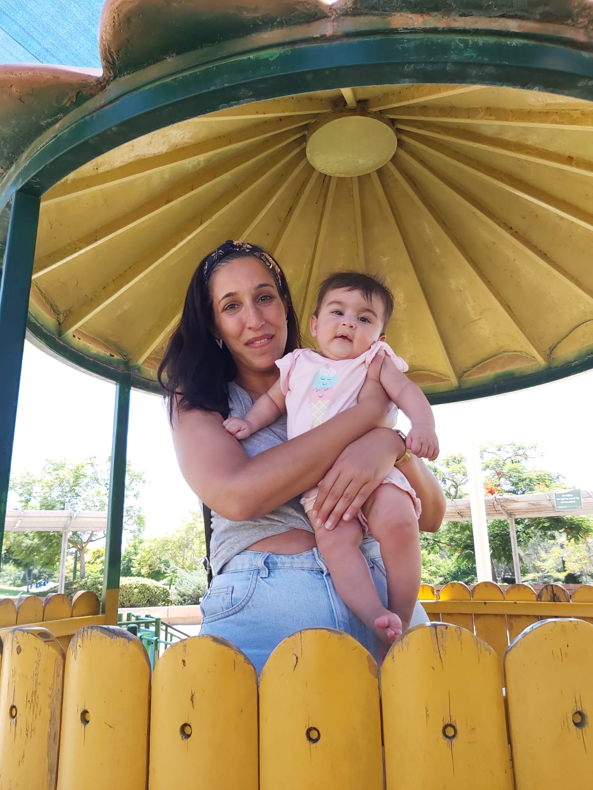 אלבום התמונות של שיר by sharon - Ourboox.com