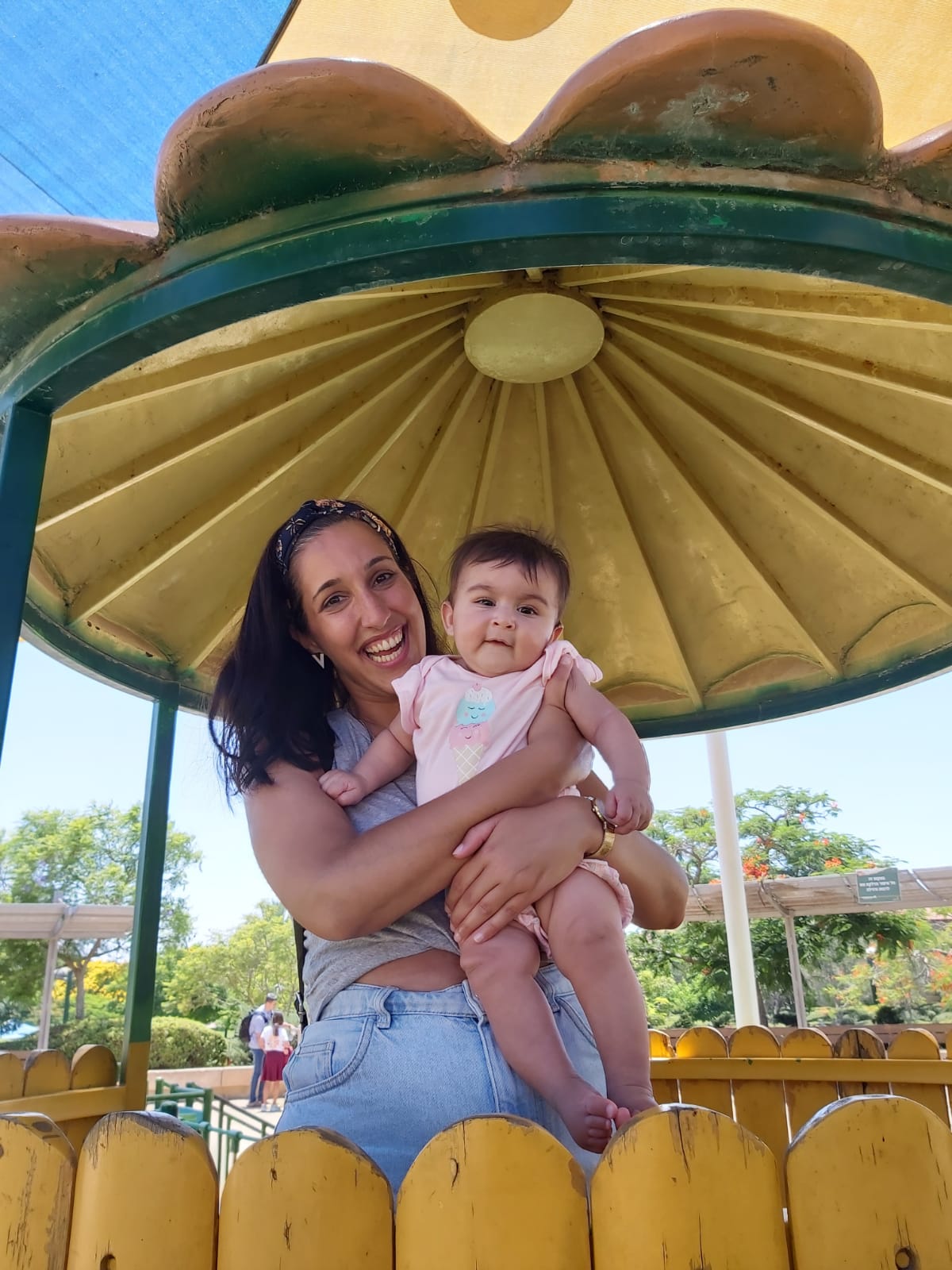 אלבום התמונות של שיר by sharon - Ourboox.com