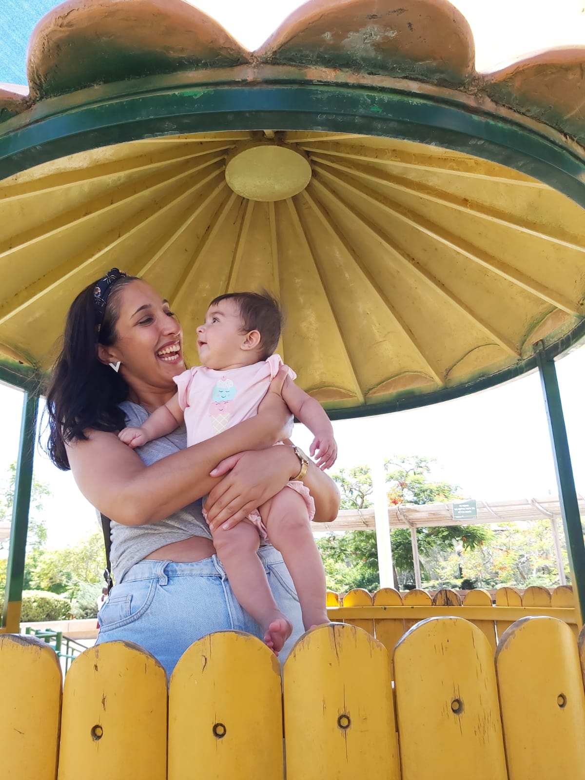 אלבום התמונות של שיר by sharon - Ourboox.com