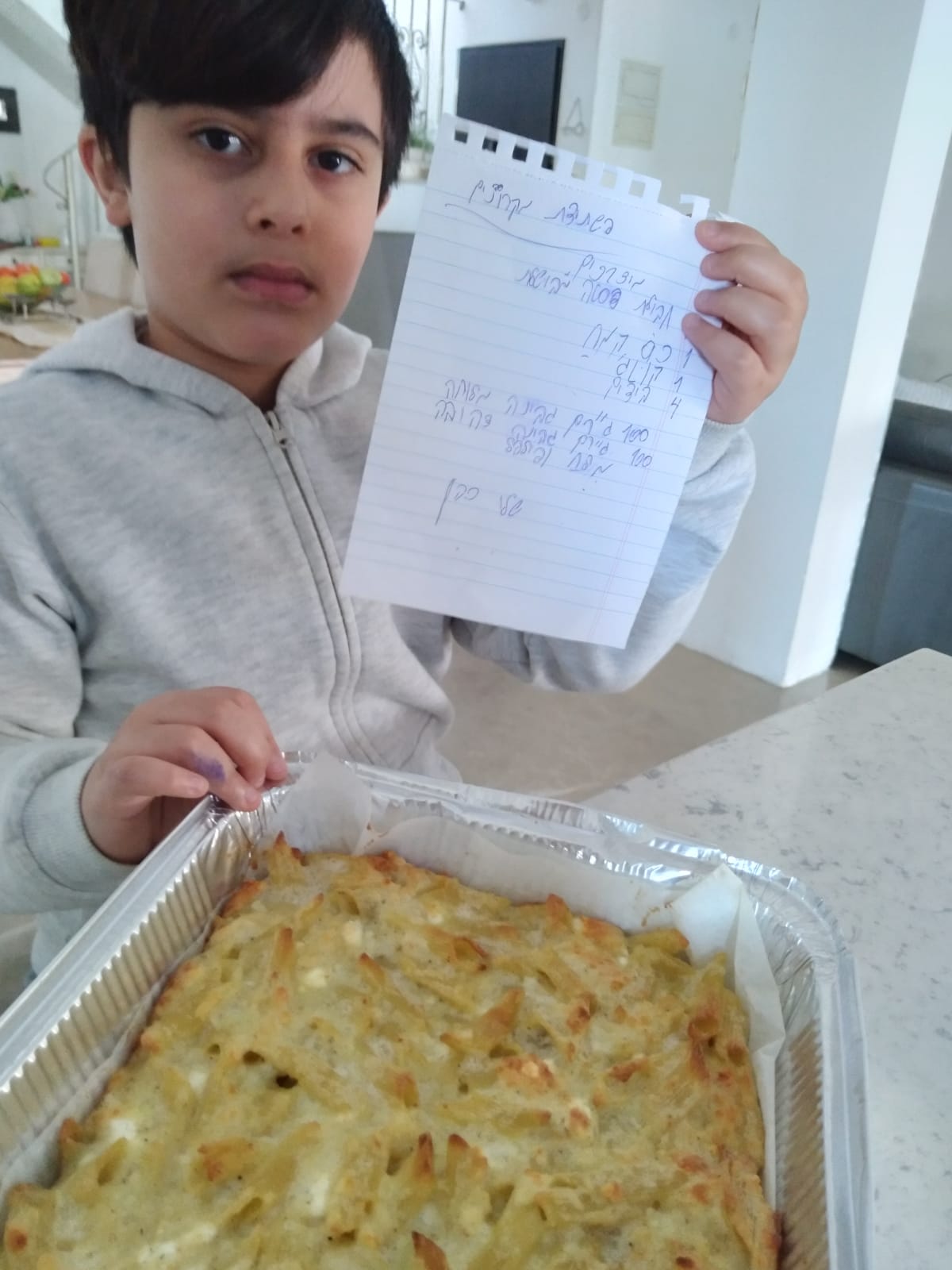 ספר המתכונים הגדול של בית ספר “סוקולוב” by Inbar Cohen - Ourboox.com