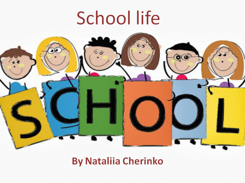 School Life by Nataliia Cherinko - Ourboox.com