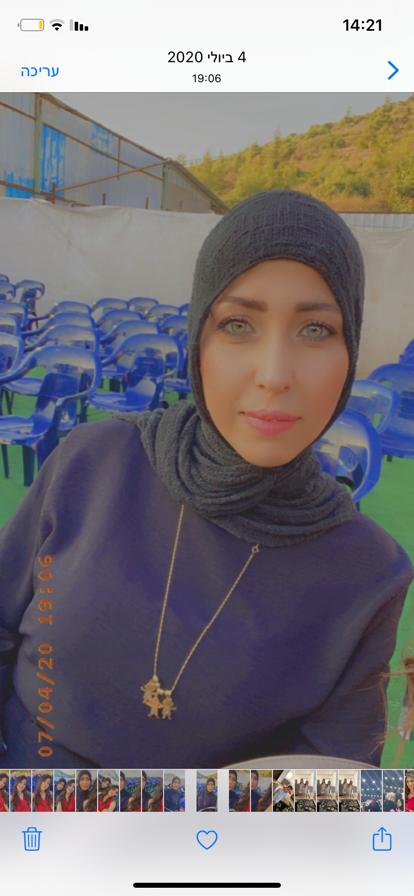 مهارة الوصف by رائدة برازي - Illustrated by رائدة برازي - Ourboox.com