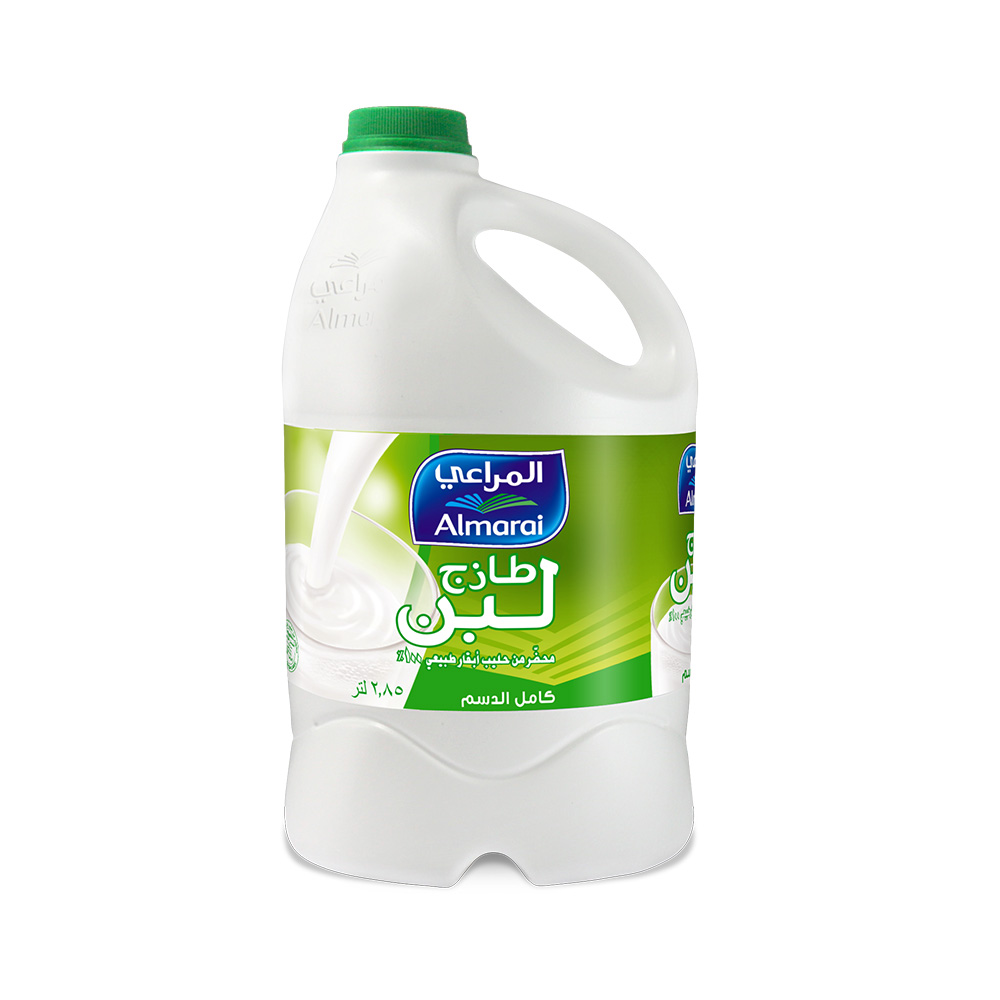 حرف اللام by majida alayan - Illustrated by ماجدة عليان - Ourboox.com