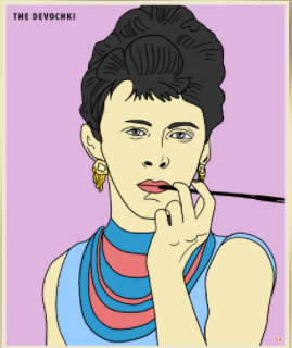 Образ Лесі Українки у сучасному світі by Olesja - Illustrated by Олеся Кух - Ourboox.com