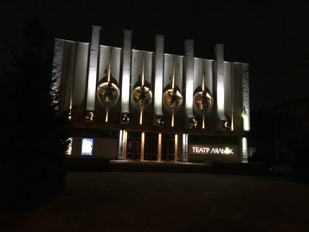 Rivne que j’aime by Liliia Zhuk - Ourboox.com