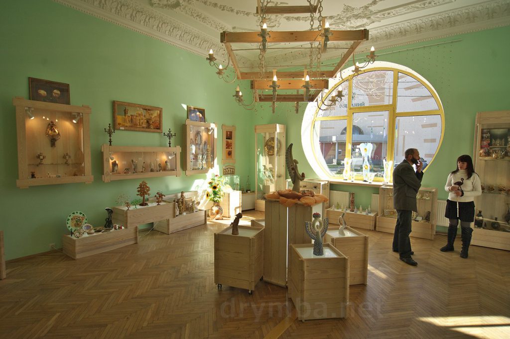 Rivne que j’aime by Liliia Zhuk - Ourboox.com