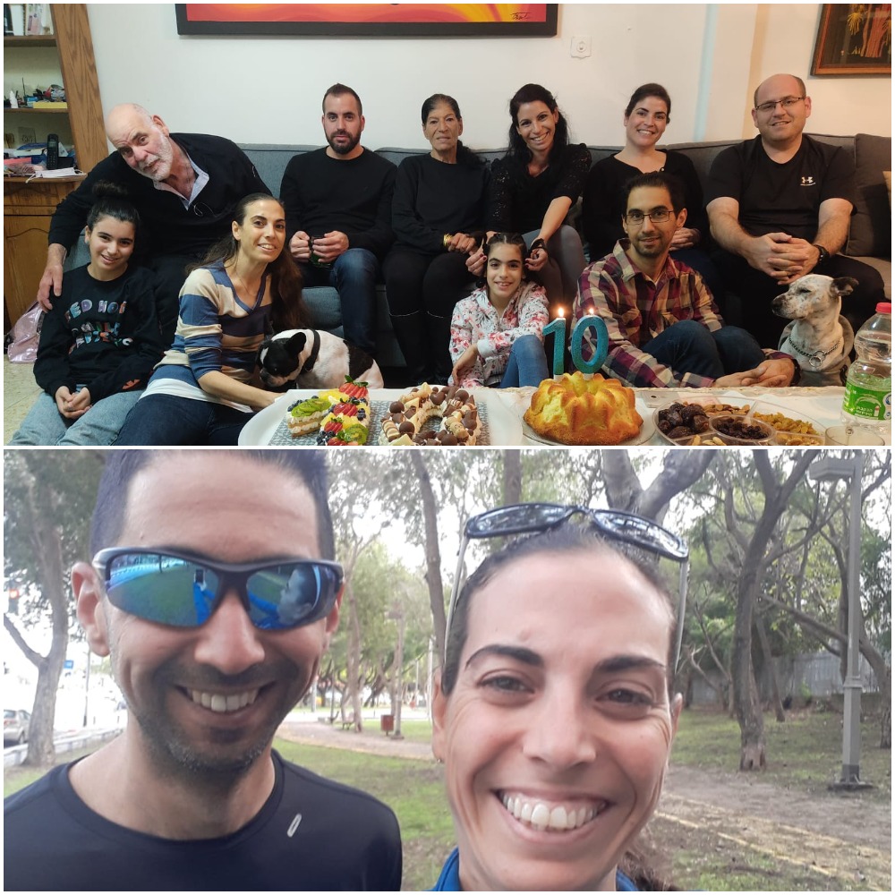 עבודת שורשים ז’4 by liron peretz - Ourboox.com